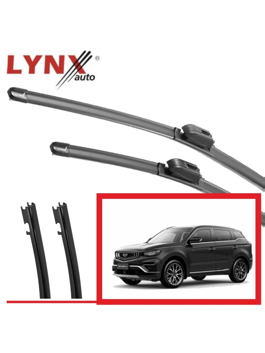 КомплектщетокстеклоочистителяGeelyAtlasPro(2019,2020,2021,2022,2023,2024)-LYNXXF600мм430мм,бекаркасные