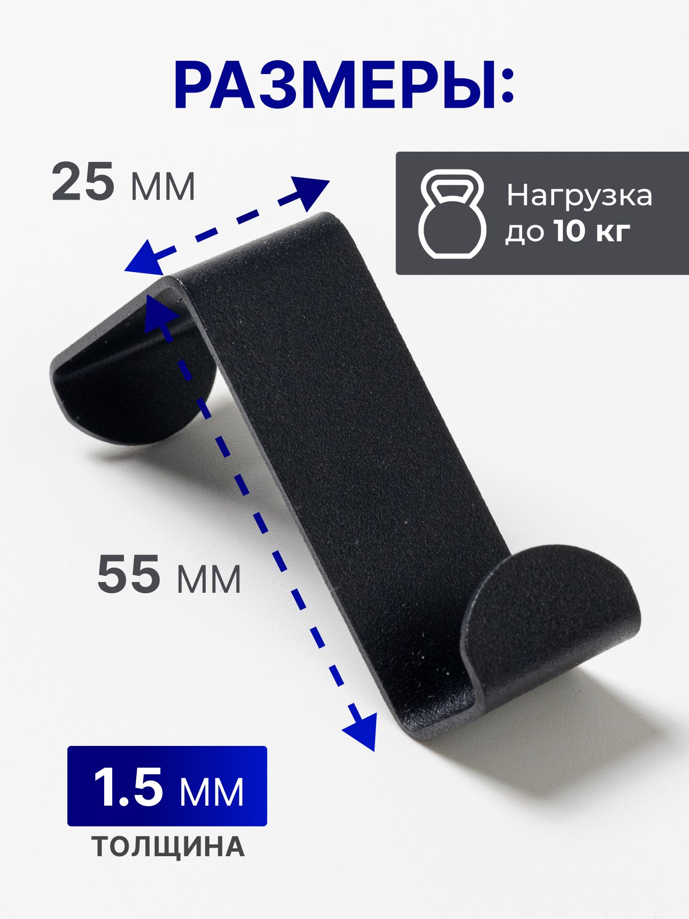 Крючки(вешалка)надверьметаллическиедляванной,кухниилиприхожейнавесныедвухсторонние5шт.дляодеждыисумоквгардеробилинамебель