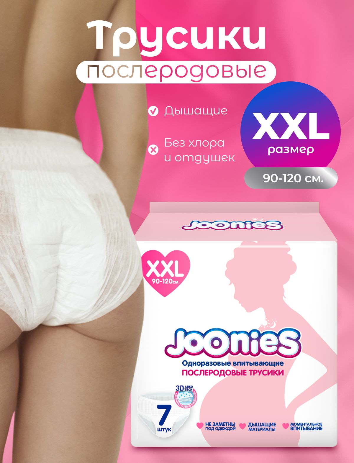 Шендря Оксана Николаевна - жезөкше Порно-дәрігер Виола Пискина