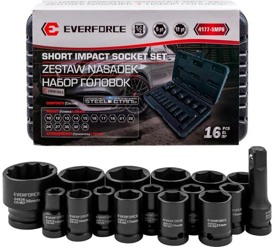 Наборголовокударныхглубоких16предметов1/2"12грEVERFORCE