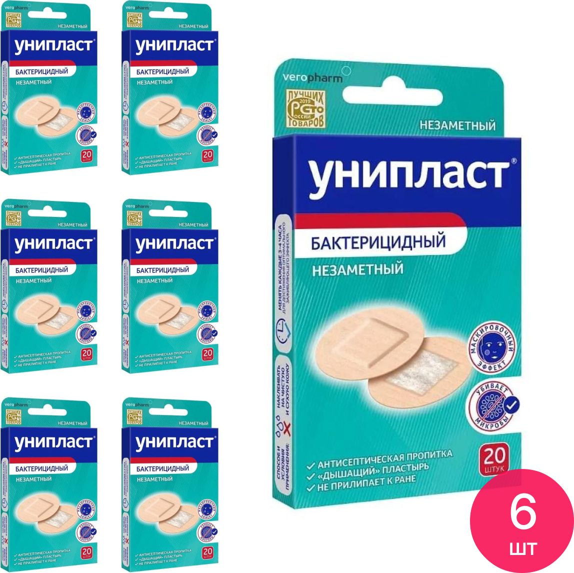 Стоя эротикасы онлайн видео Бөксенің жақыннан жасалған фотосы