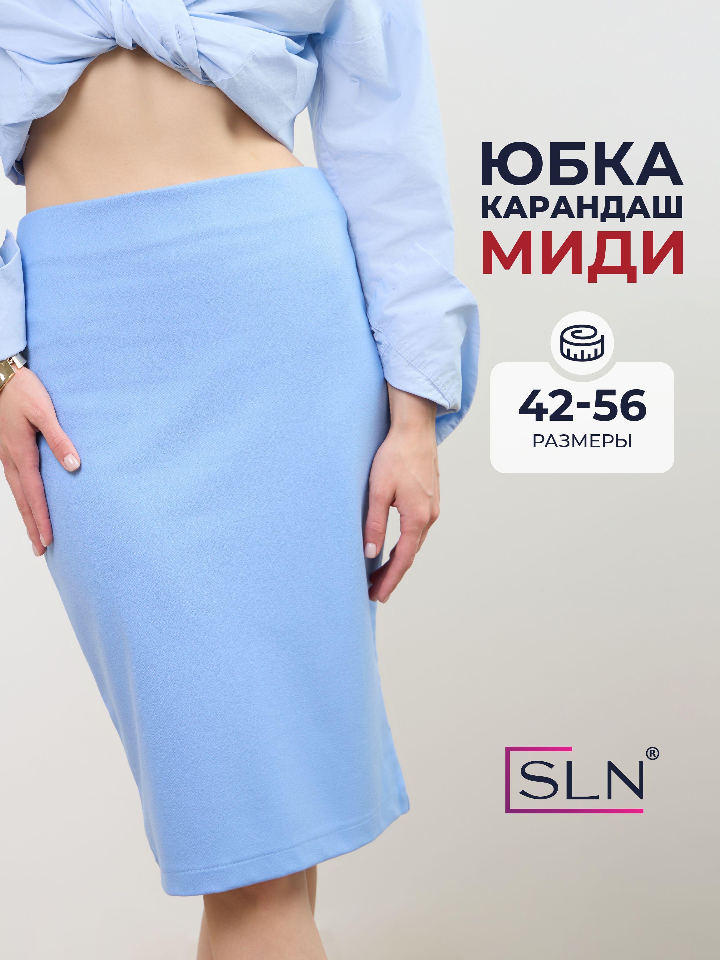 Дилдо секс онлайн үй Woodman кастинг тыңдаулары