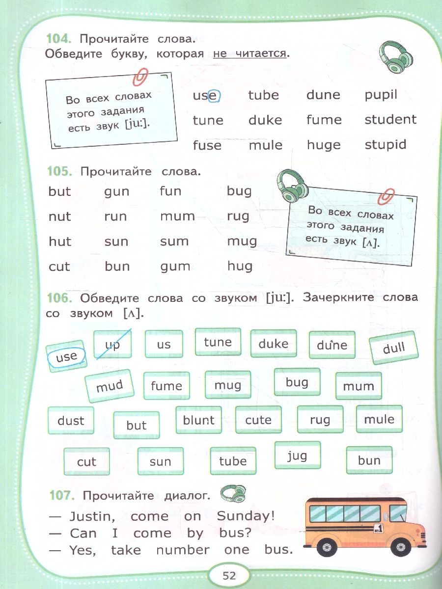 Английский язык 3 класс. Рабочая тетрадь. Spotlight. ФГОС Новый | English Language 3 Grade. Workbook. Spotlight. New Federal State Standard - Ozon image 2