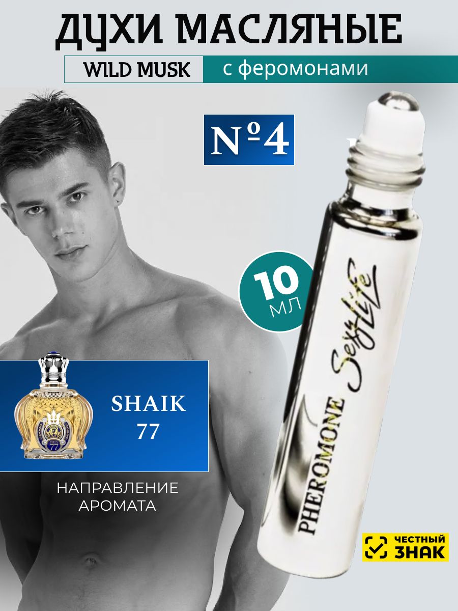 Интернетте дәретханадағы порно видеоларды көру