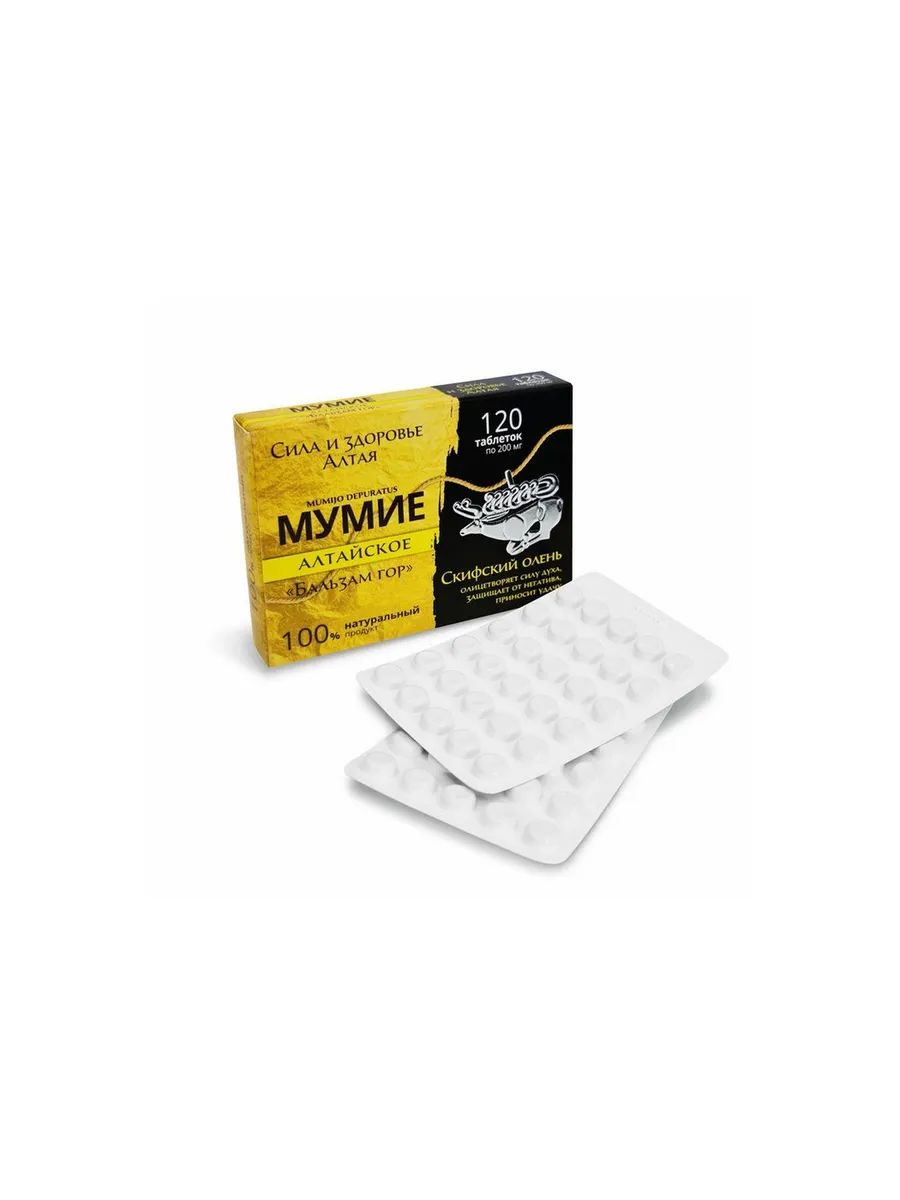 МумиеалтайскоеБальзамгорФарм-продукт,120таблетокпо0,2г
