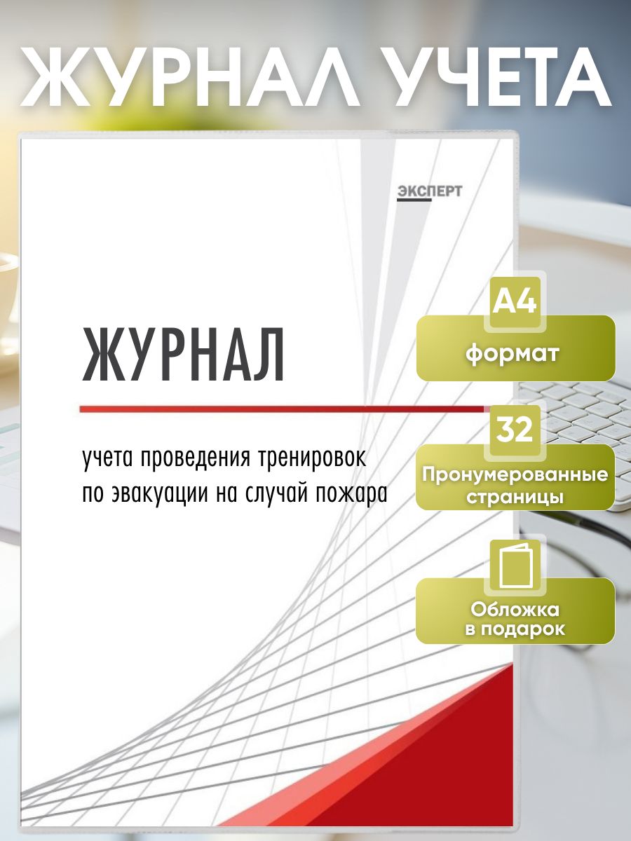 ������ Hgh 176-191 � ������ ������: ����.