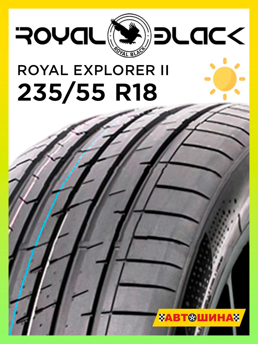 Шина R18 235/55 ROYAL BLACK Royal Stud 2 104TXL шип