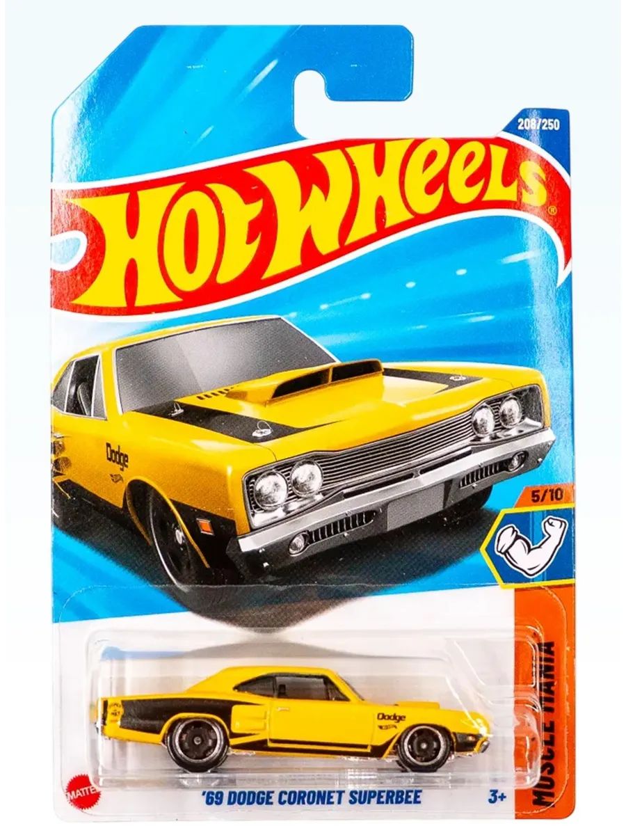 ジョージア 50周年記念コレクション　roots ルーツ　ドンシボリオーネ JBB27 Hot Wheels машинка металлическая игрушка коллекционная