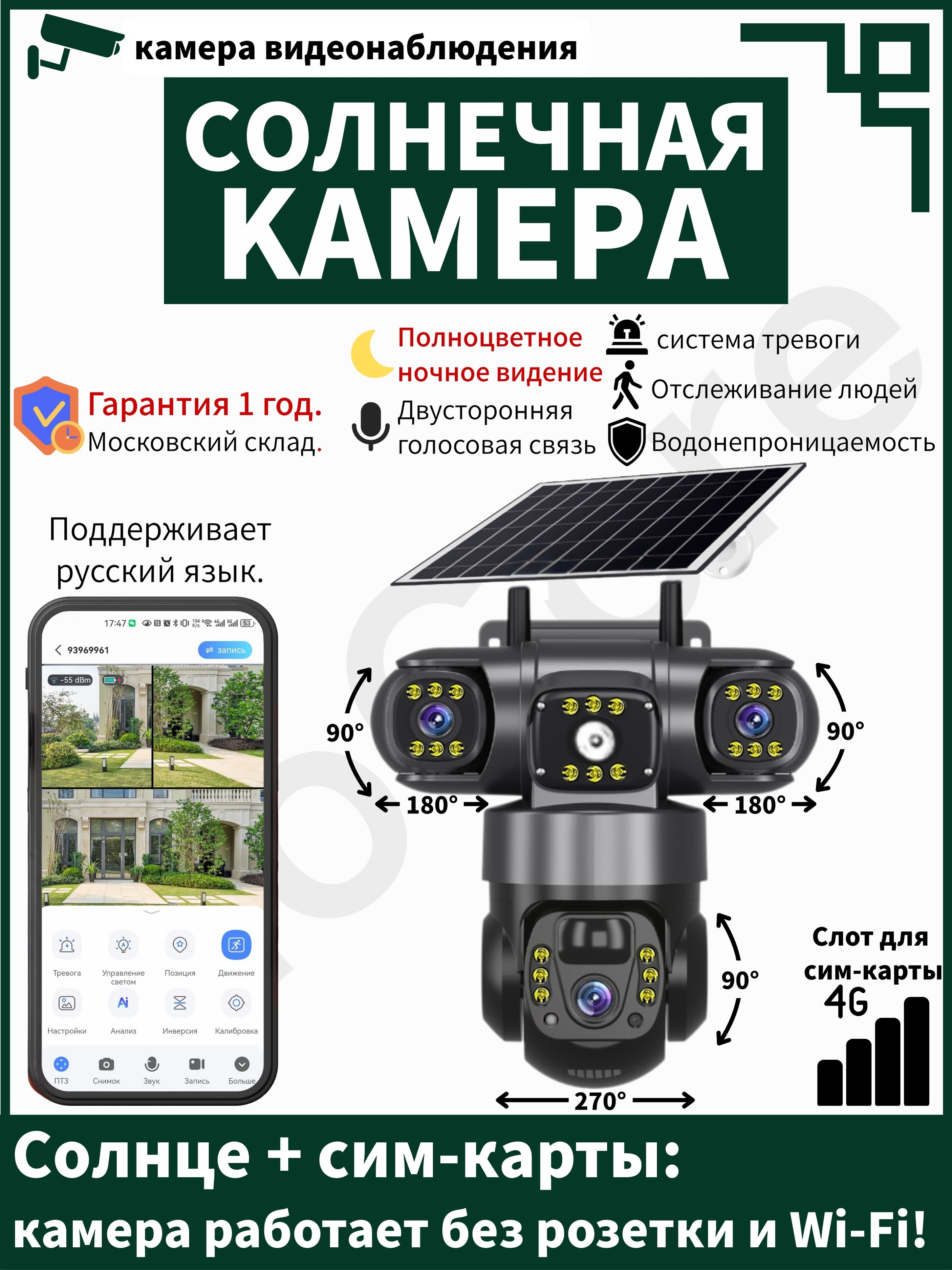 Ең үлкен мүшесін және клиторды соратын бейне Обнинск танысу сайты