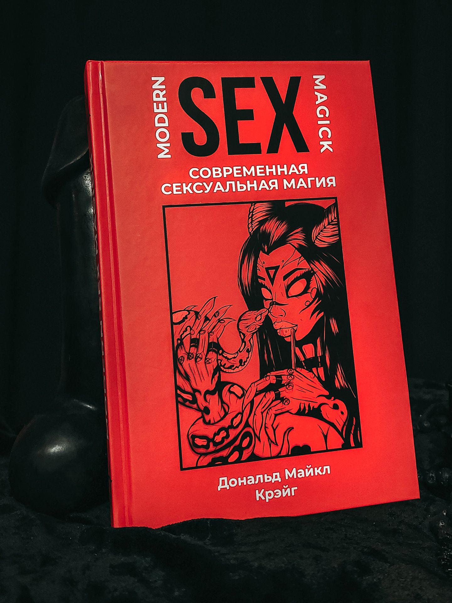 Рокко Саффрди құл ұсыну порно видео hd