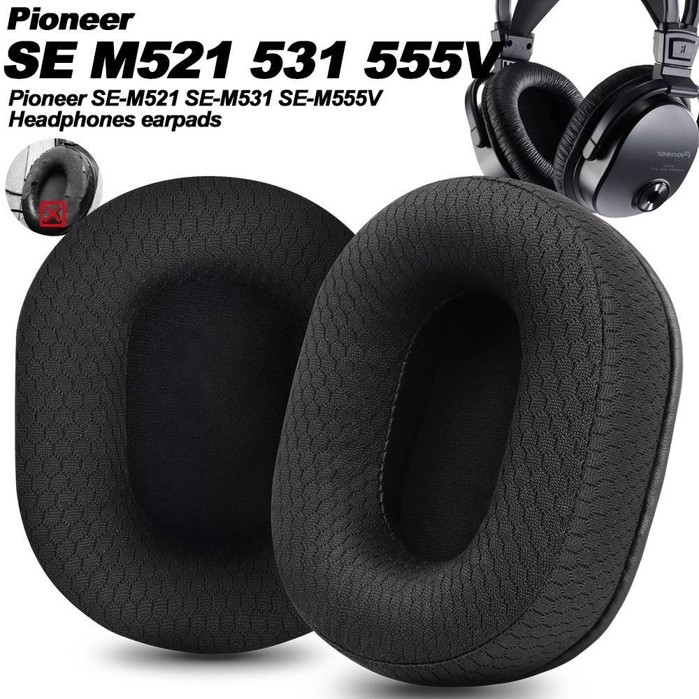 Наушники PIONEER SE-M531 купить на OZON по низкой цене