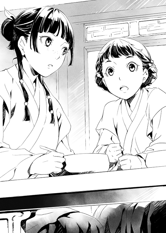 Ранобэ. Монолог фармацевта. Книга 1. | Light Novel: The Apothecary Diaries, Volume 1 - Ozon image 6