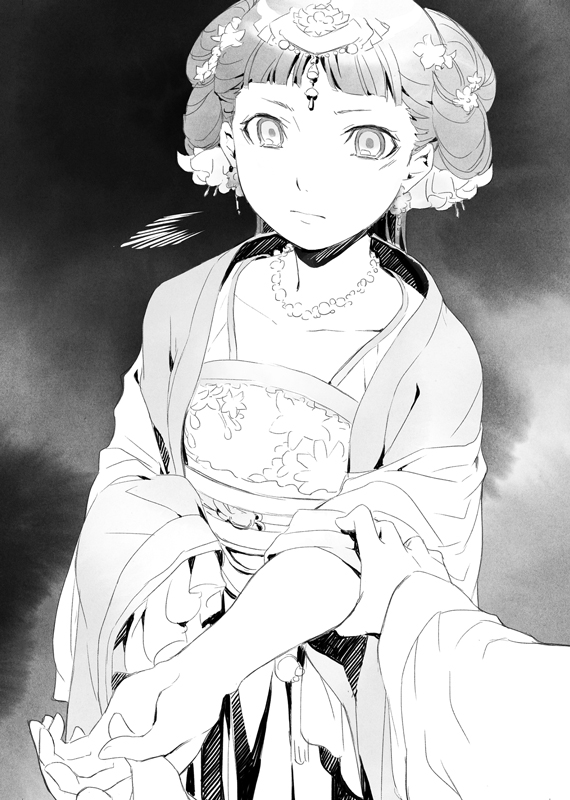 Ранобэ. Монолог фармацевта. Книга 1. | Light Novel: The Apothecary Diaries, Volume 1 - Ozon image 7