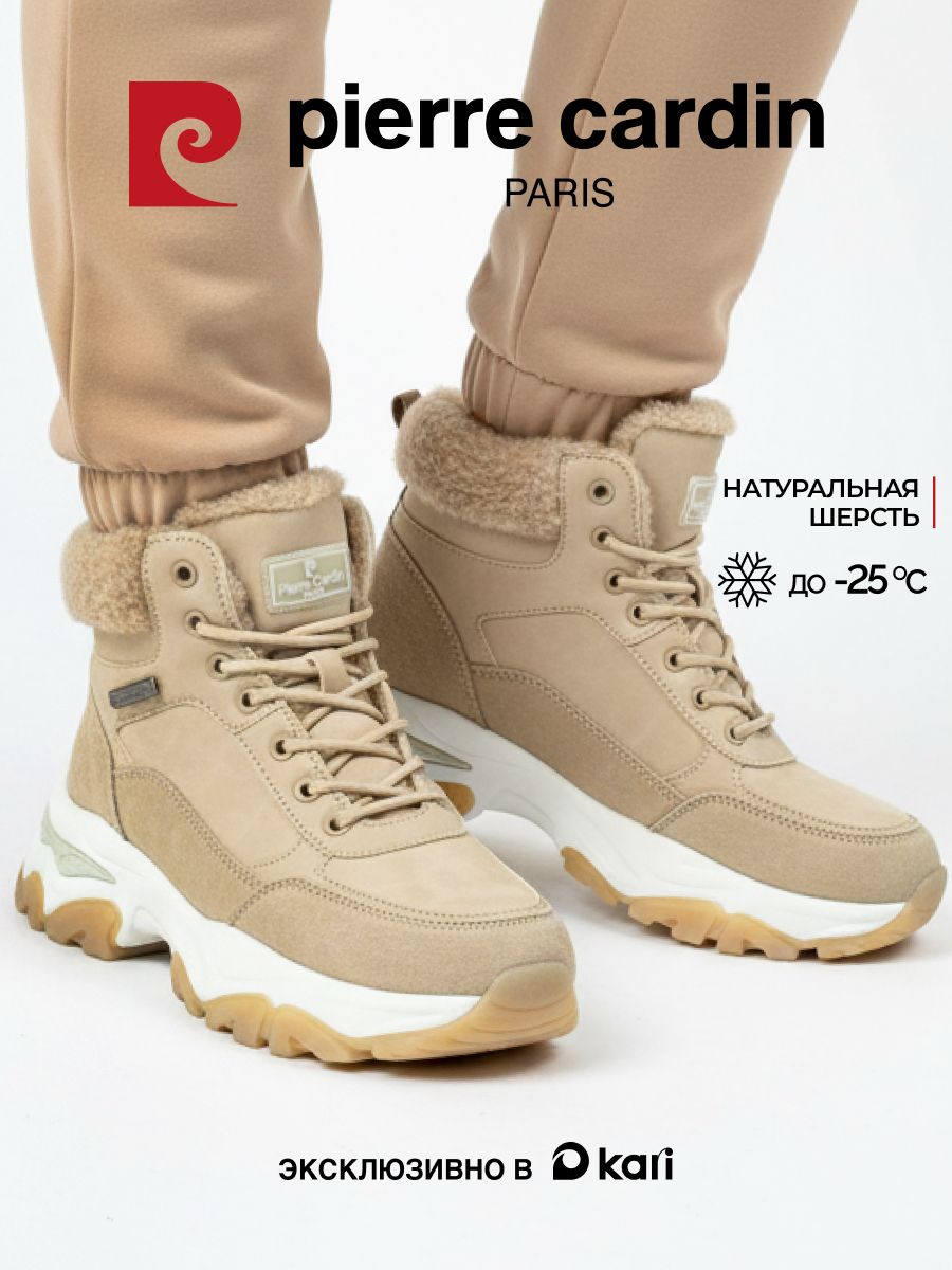 КроссовкиPierreCardinженские,зимние