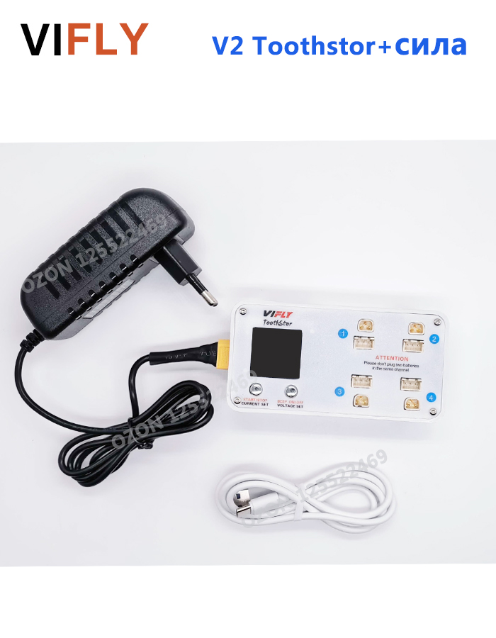 VIFLY ToothStor V3 2S PH2.0 BT3.0 battery charger + AC adapter VIFLY ToothStor V3 2S PH2.0 BT3.0 battery charger + AC adapter