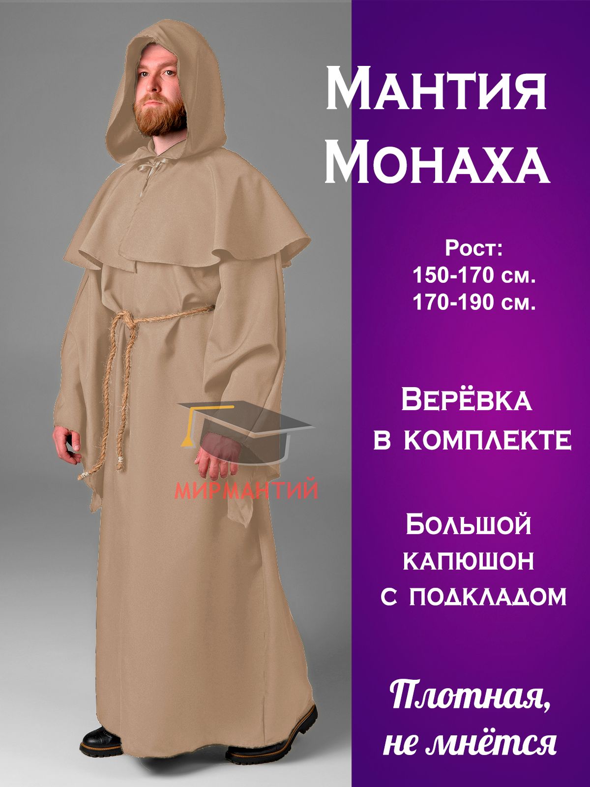 Ескі телефондарға арналған порно көру