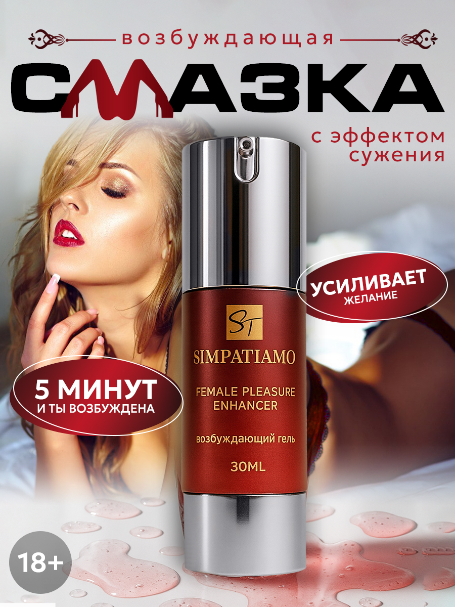 ВКонтакте желісіндегі Vogue порносы Тәтті бөтен