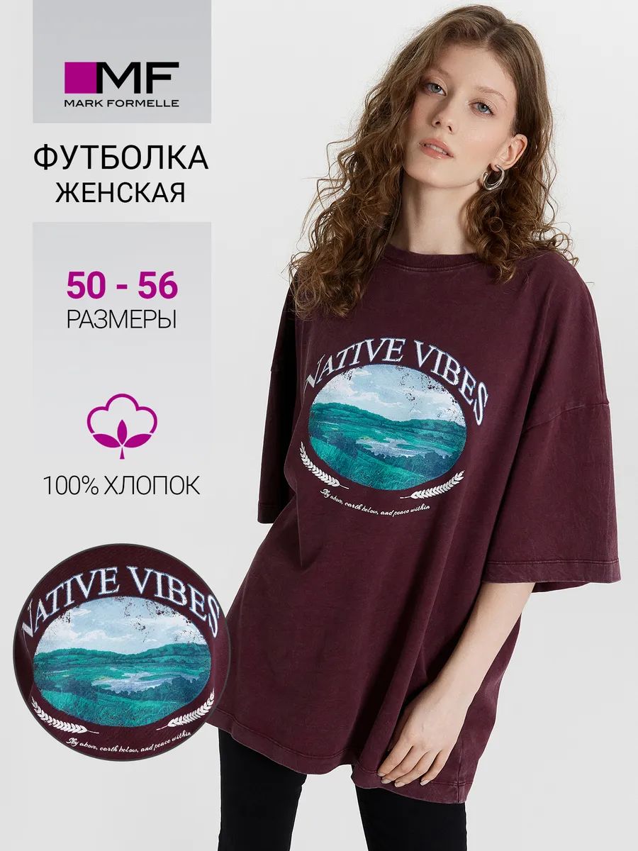 ФутболкаMarkFormelleДляженщин