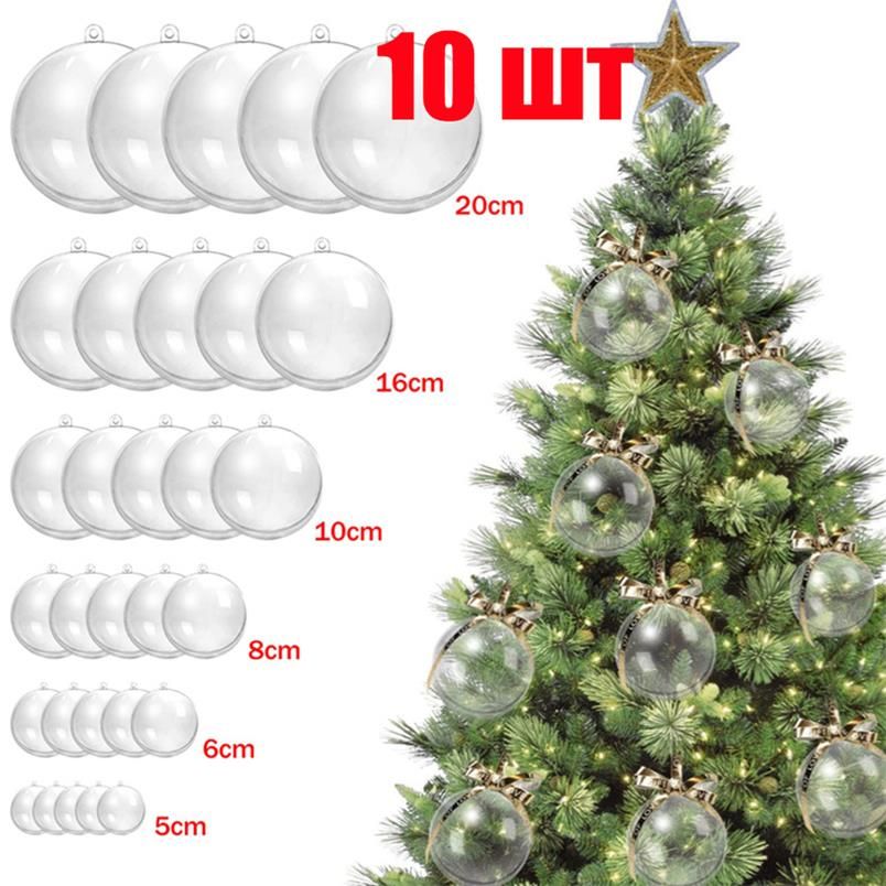 Заготовкадляподелокелочныйшарпрозрачный