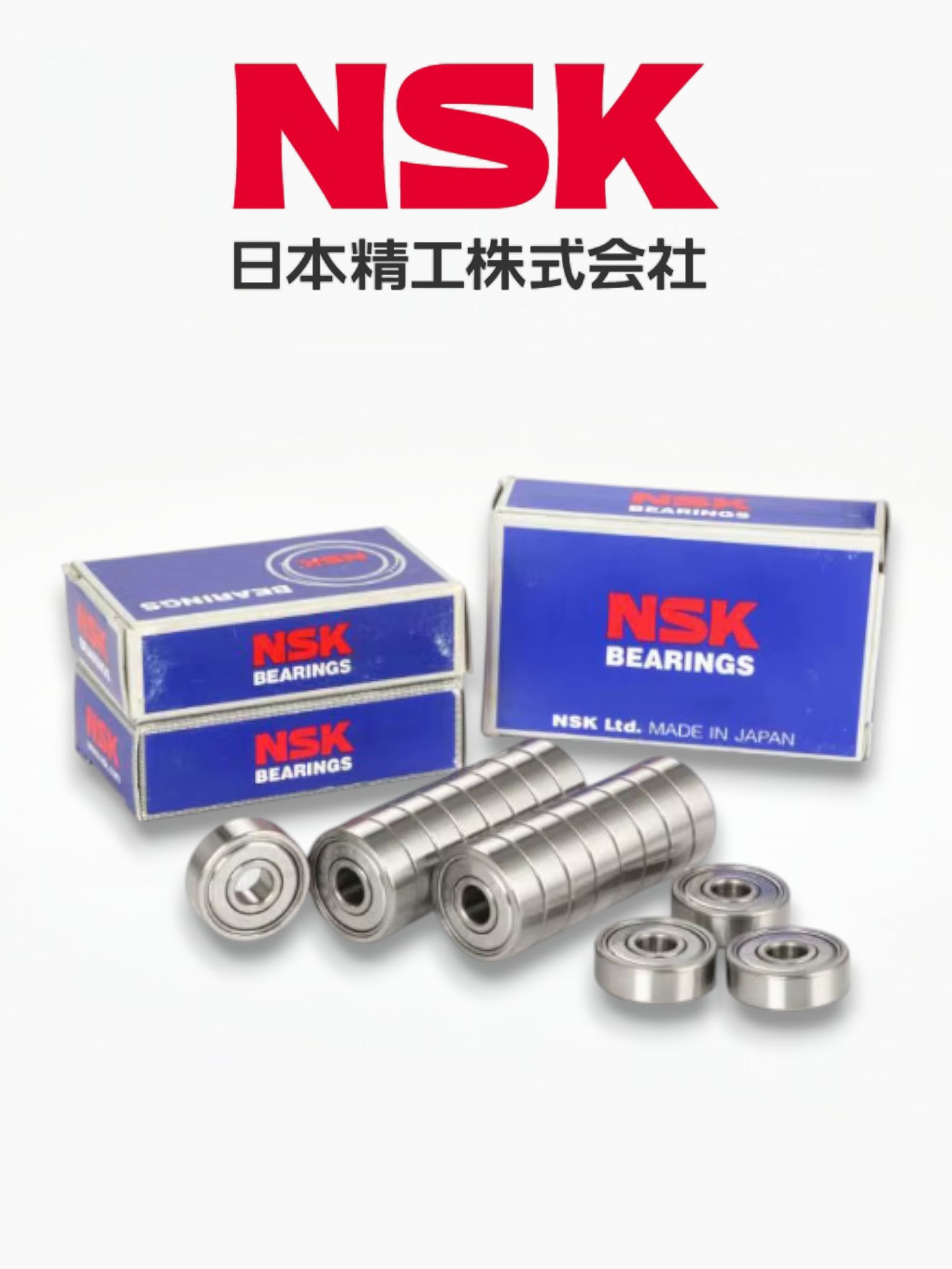 ПодшипникMR74ZZ/C34х7х2.5NSK
