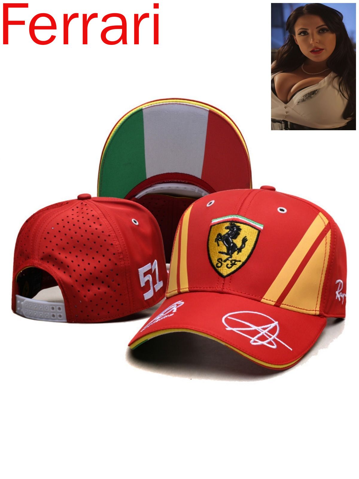БейсболкаFerrari