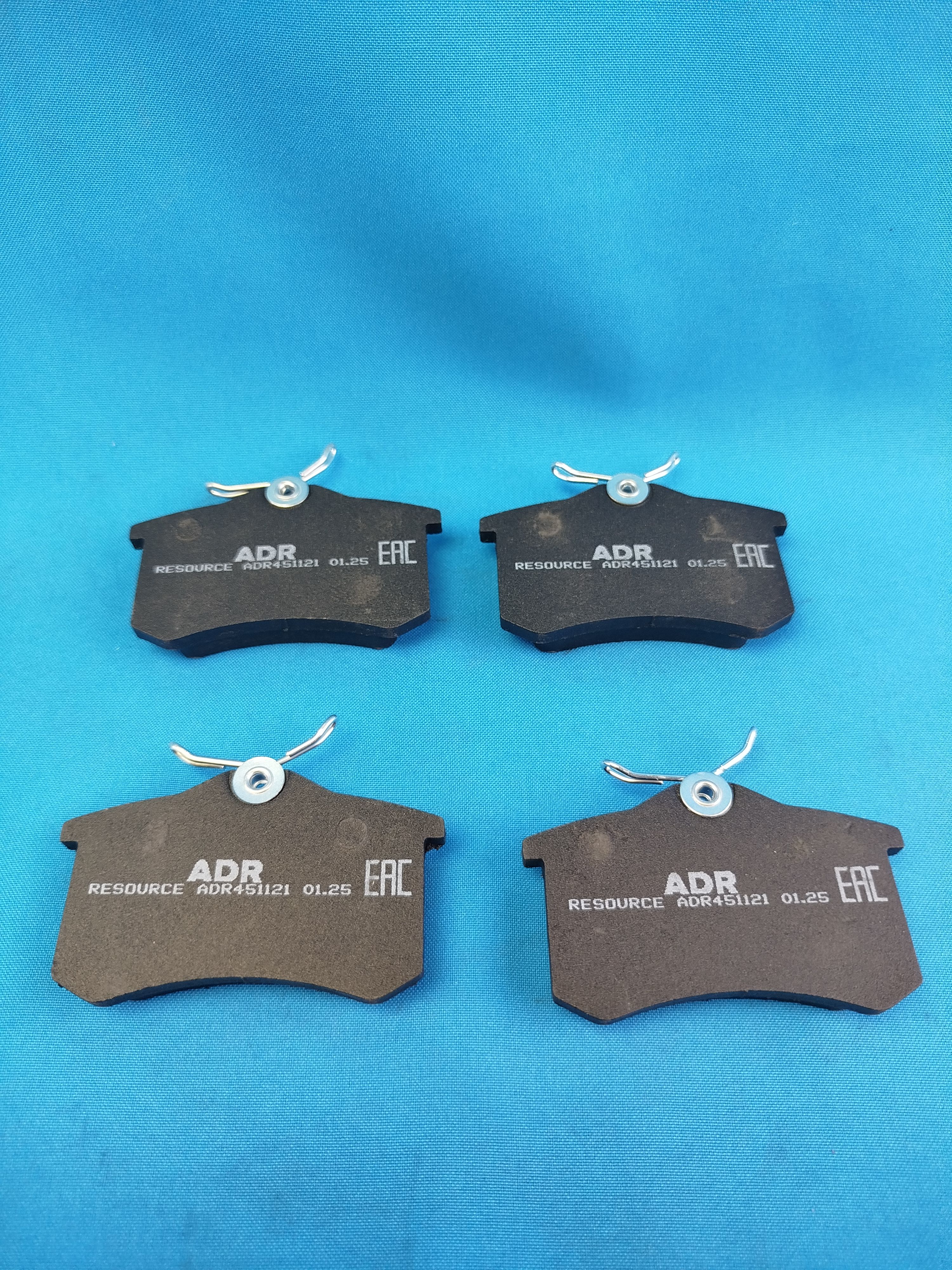 Колодкизаднеготормоза"ADR"дляа/мRenaultMegane08->,Clio10->,VWPolo95->,Peugeot30700->
