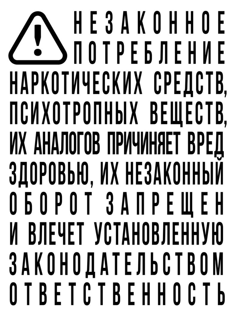 Коллинз.Голодные игры.Баллада о змеях..Рассвет Жатвы | Suzanne Collins: The Hunger Games - Ozon image 1