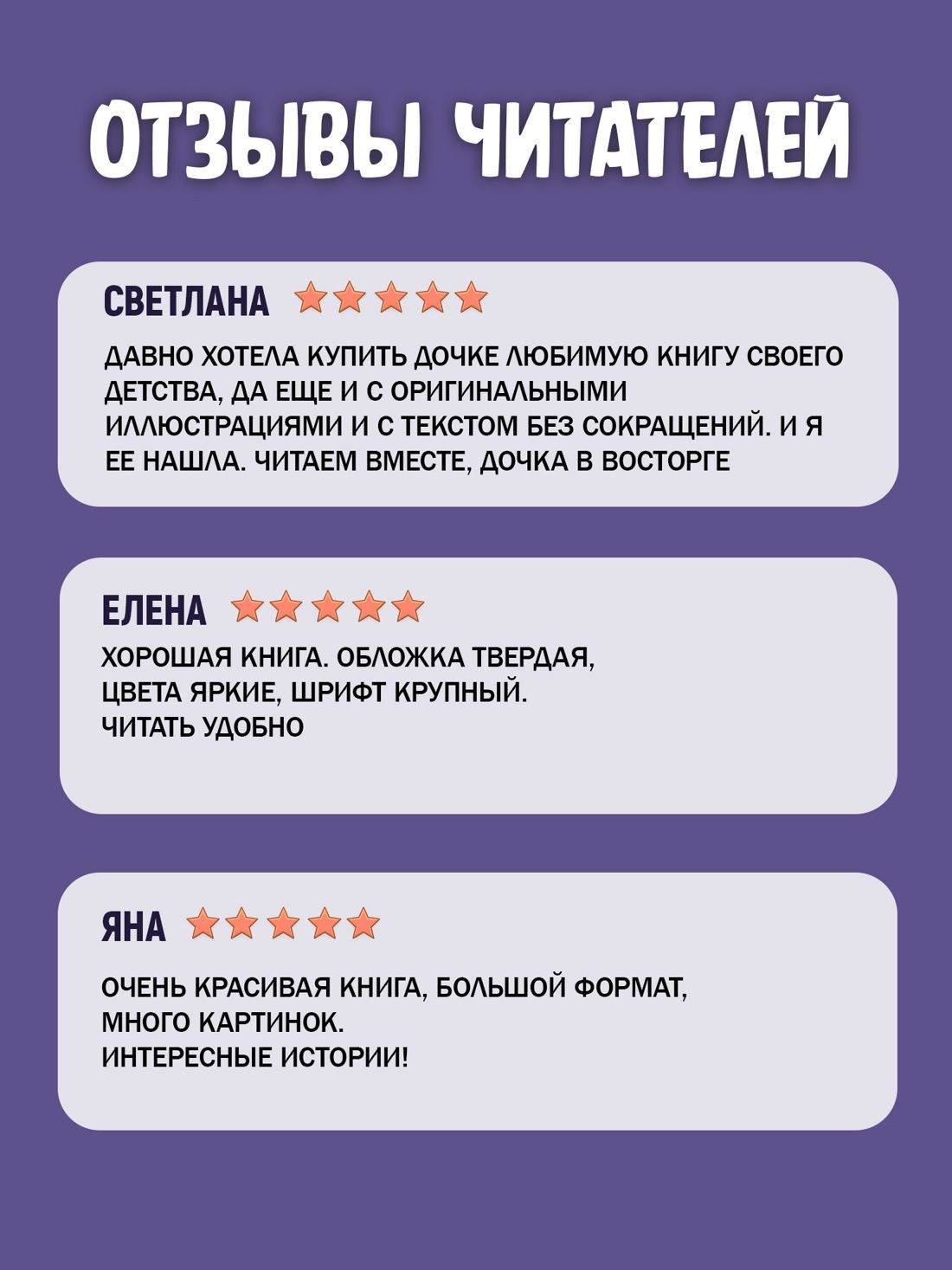 Витя Малеев в школе и дома | Vitya Maleev at School and at Home - Ozon image 2