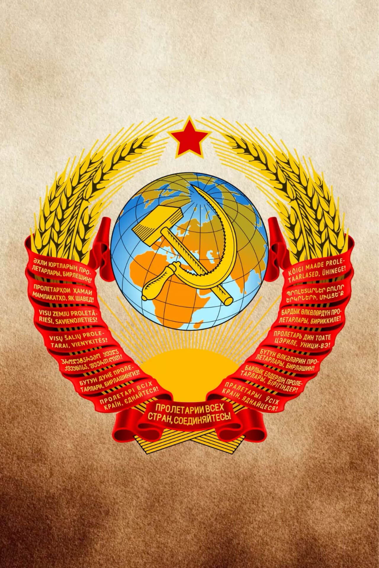 Металлическийпостернастену,ДеньРоссии,декордомаипраздника