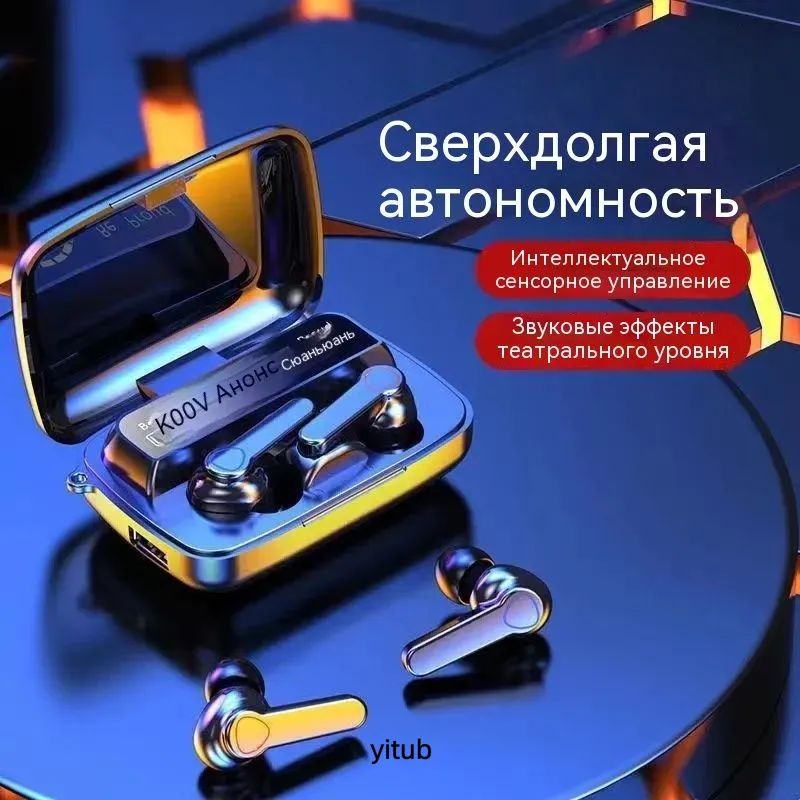 Наушникибеспроводныесмикрофоном,Bluetooth,USB,USBType-C,черныйматовый,белый