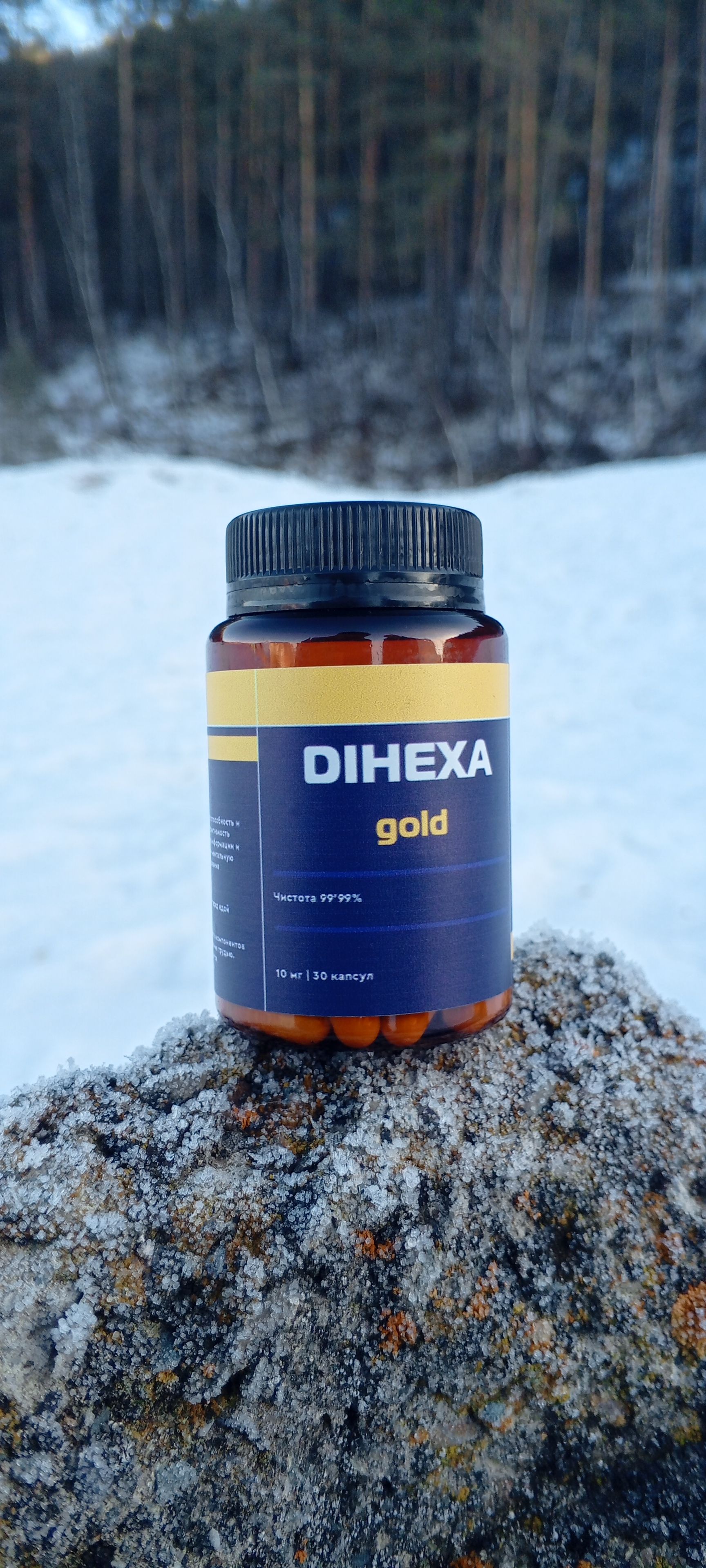 dihexa  /   ATRI DIHEXA 30 