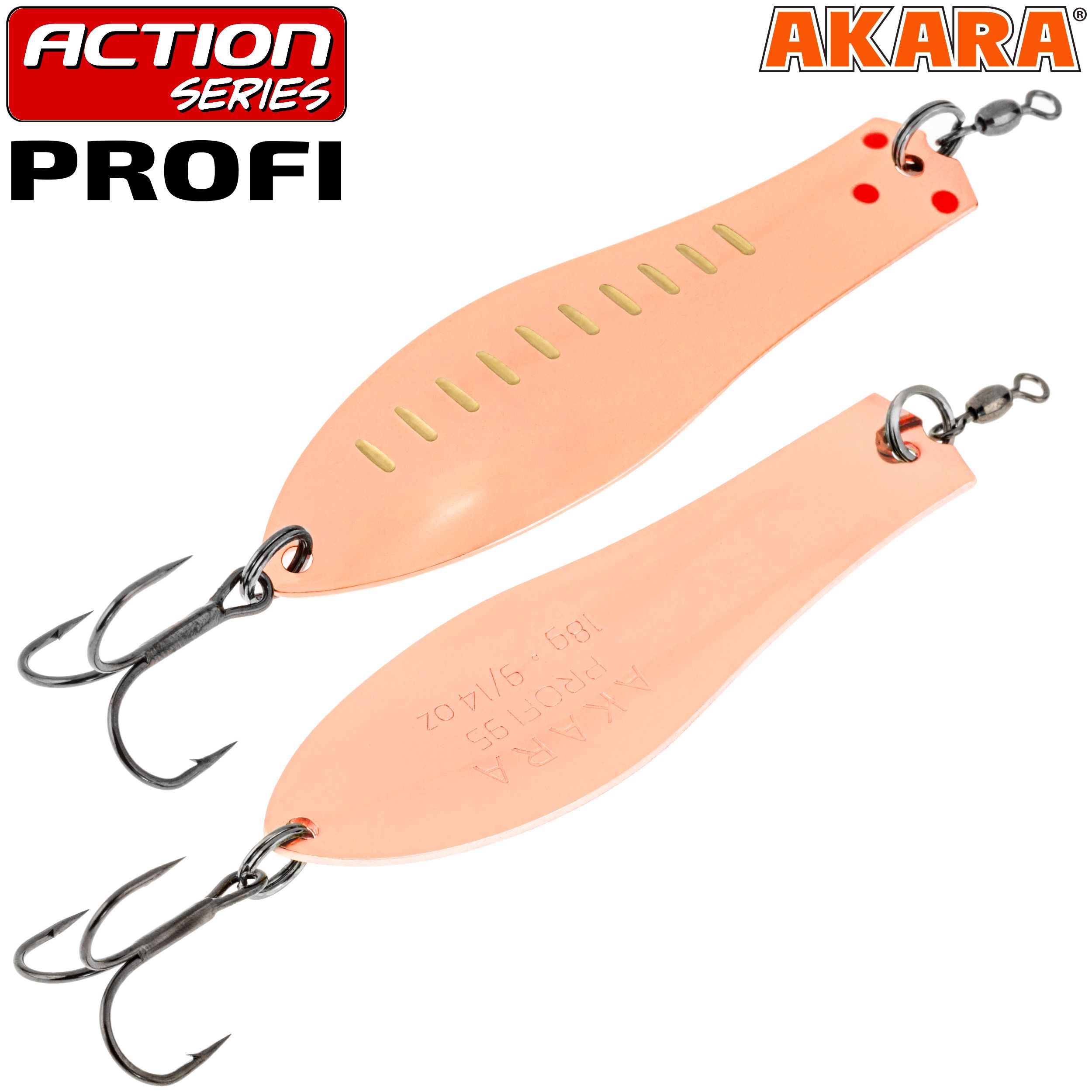 Блесна колеб. akara action series profi 95 18гр. 9/14oz. 02,(набор из 1 шт)