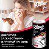 Kleenex универсальные салфетки в рулоне Viva, 56 шт - купить с ...