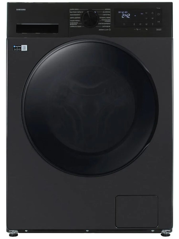 Стиральная машина с сушкой Samsung WD90DG5G34BBLP, черный, 9кг/5кг, 1400 об/мин, 14 программ, обработка #1