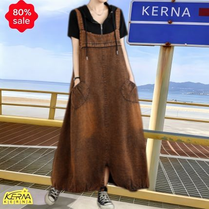 Сарафан KERNA #1