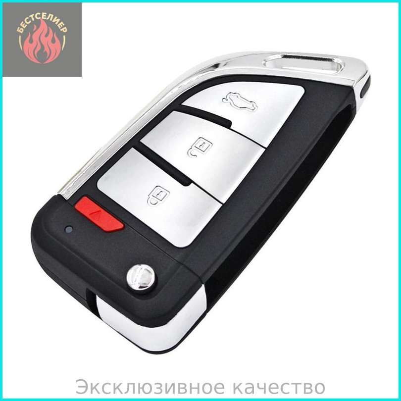 Кнопки Ножа Типа 4 Для Инструмента VVDI Mini Key Инструмент Xekf20en Super Remote 1pcs Universal Wire #1