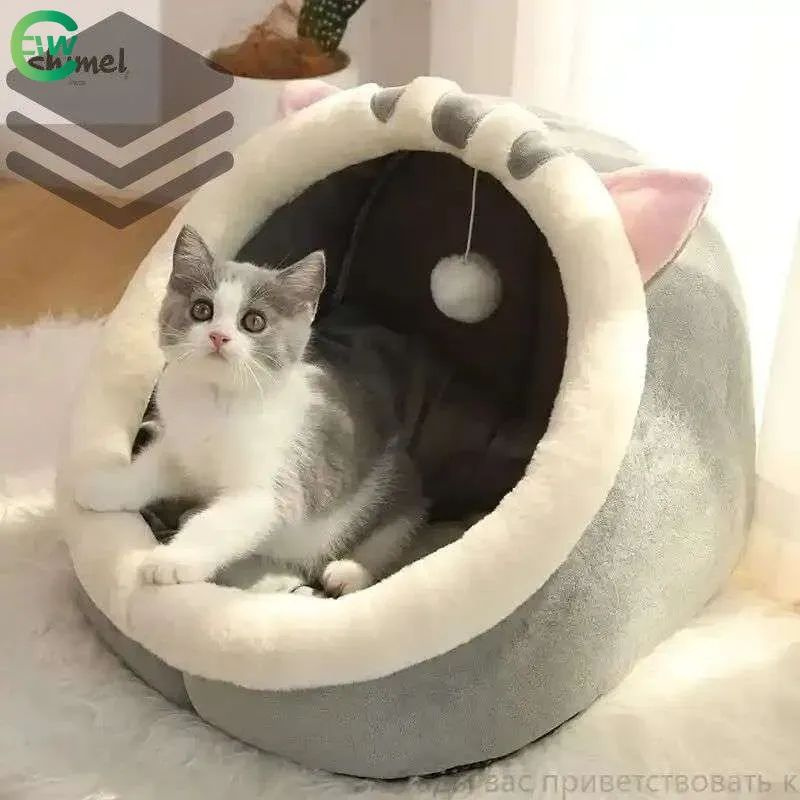 Домик для собаки и кошки, будка для животных мелких пород, дом лежанка для собак и кошек #1