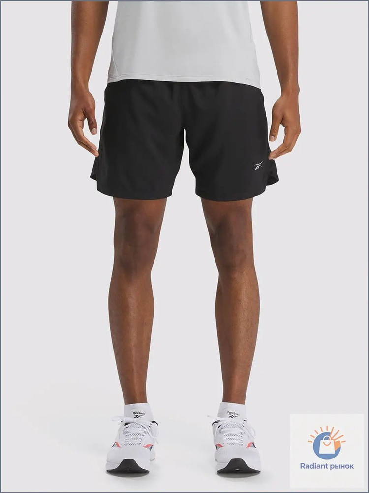 Reebok 50 C reebok-50-c