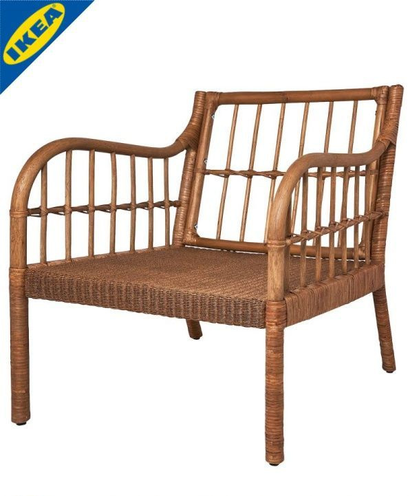 IKEA Стул #1