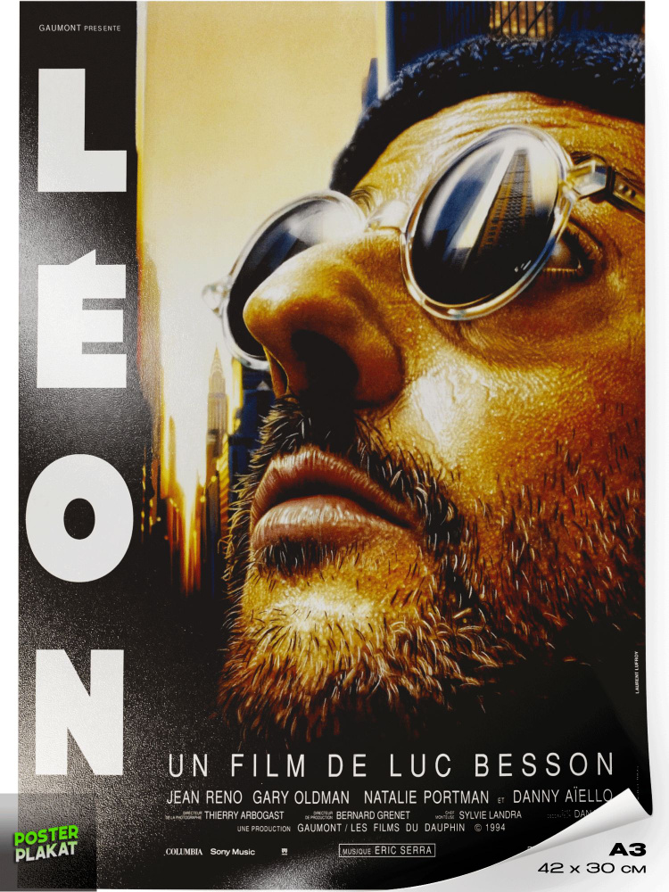 Постер Леон / Leon, Жан Рено, по мотиву фильма Люка Бессона, А3 (420х297 мм), Постер Плакат #1
