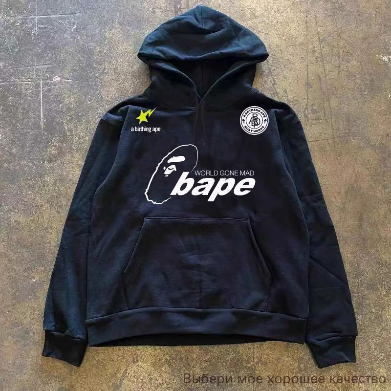Худи BAPE #1