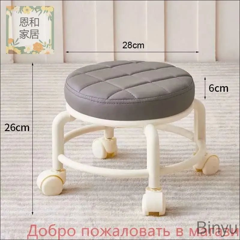 Табурет, 1 шт. #1