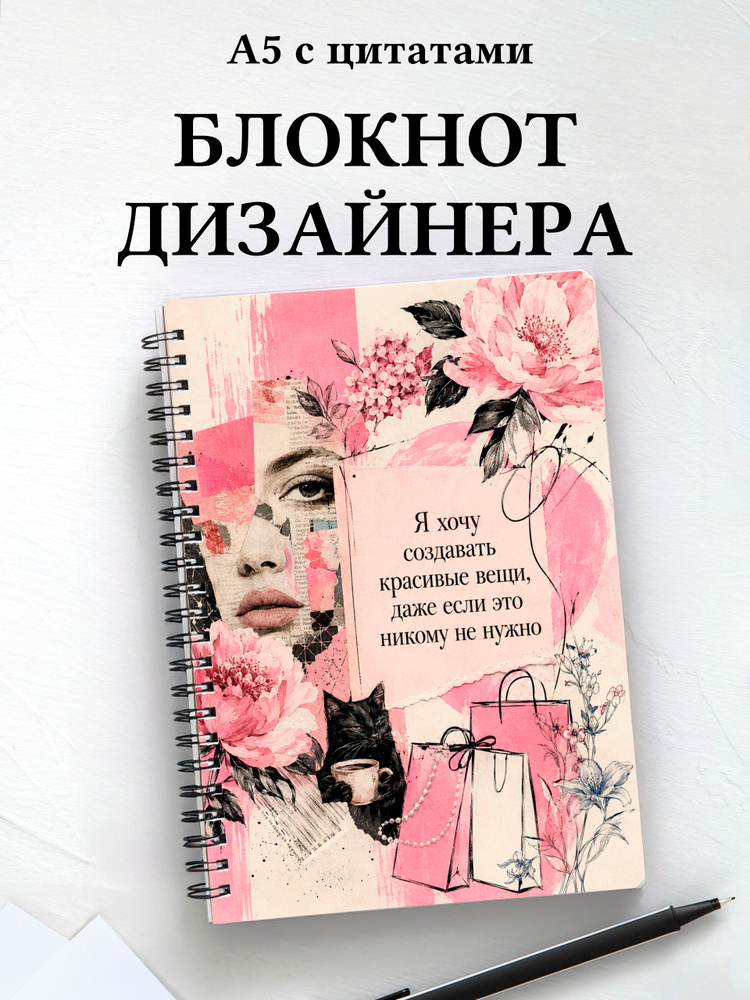 Вариант 33 (designer) #1