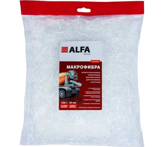 Макрофибра AlfaBet 40 мм, 500гр 30238 #1