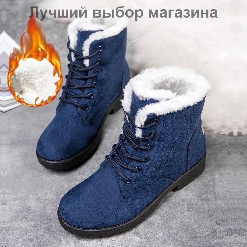 Сапоги #1