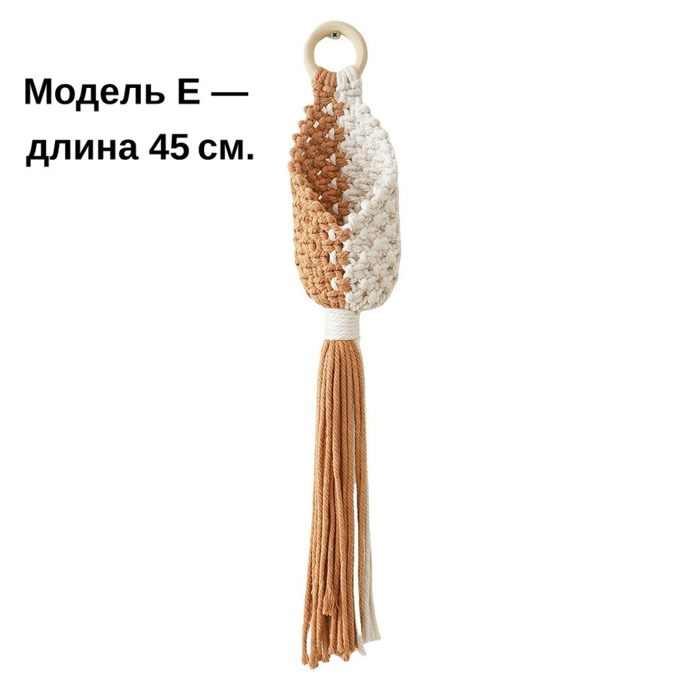 Декобокс, 1 #1