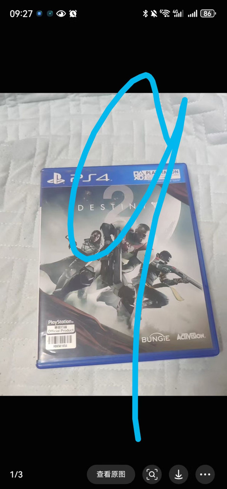 Игры для PS4 #1