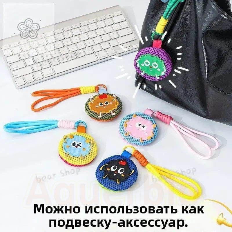 Кошелек #1