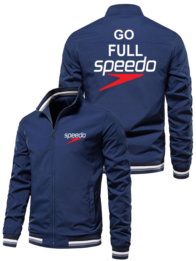 Куртка Speedo #1