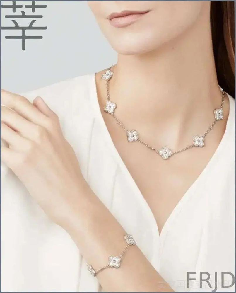 Van Cleef & Arpels Колье #1